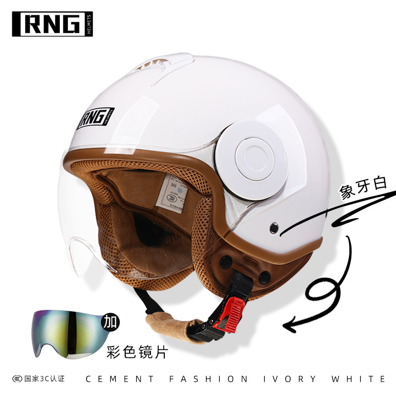 RNG nuevo estándar nacional 3C certificado motocicleta casco retro motocicleta casco 3/4 casco de los hombres y mujeres casco de coche eléctrico