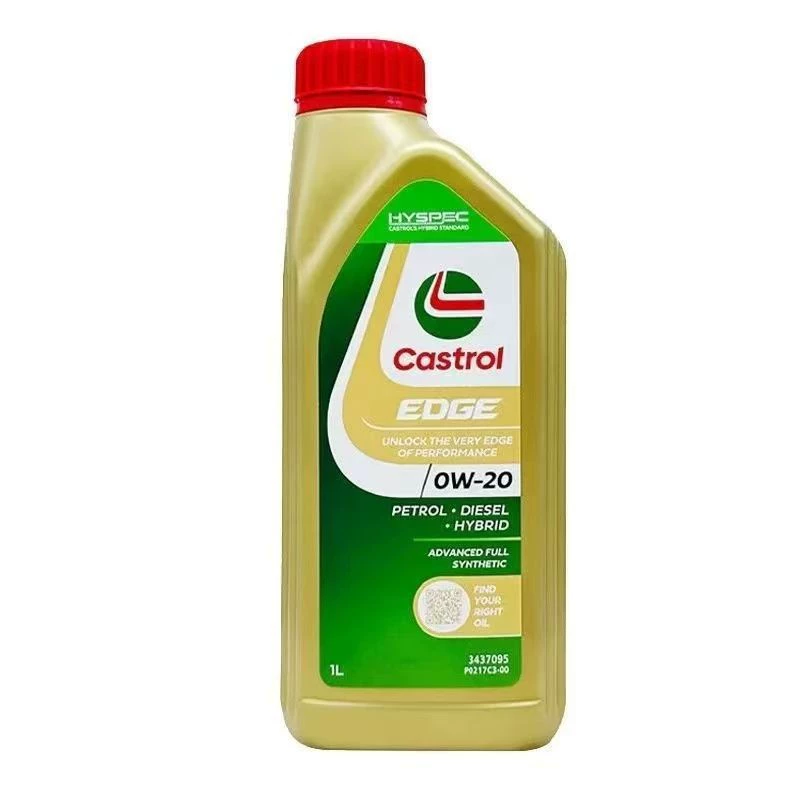 Моторное масло Ma Edition Extreme Protection 5W-40, 1 литр, импортное, полностью синтетическое, для бензиновых двигателей