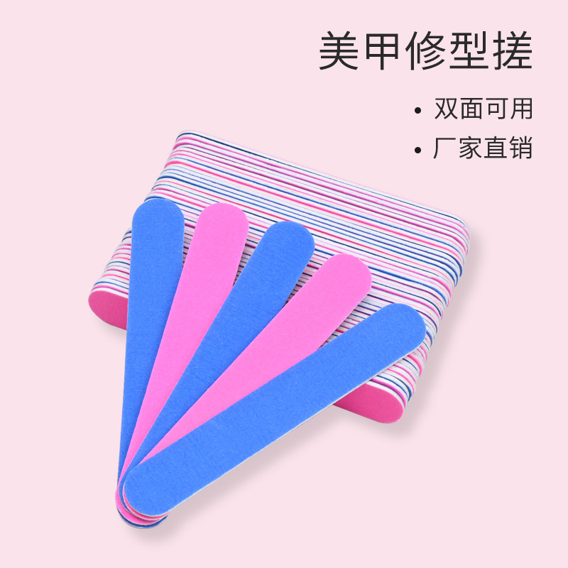 Pink and Blue Manicure Shaping Wood File, Ultra-Thin Double-Sided Mini Nail File, Double-Sided Polishing Tool That Doesn'T Shed Sand, Nail Art Tool