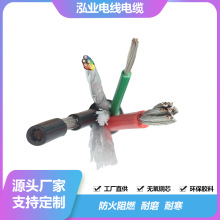 國標RVV  6.6平方  6芯控制線 電源電線纜無氧銅芯工廠直供