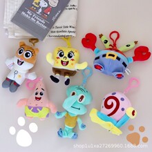 �ɐۺ��d�����ɴ���ë�q���з�ϰ����С�����ż���~��С΁���