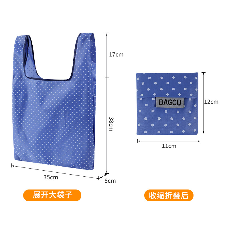ポータブルショッピングエコバッグ、衣料品店のショッピングバッグ、ハンドバッグ、オックスフォード布折りたたみショッピングバッグ、家庭用折りたたみポータブルバッグ