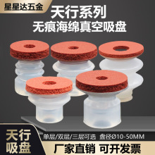 �Cе�֟o�ۺ��d���P����ϵ�д��^�����������ע�ܙC���I������