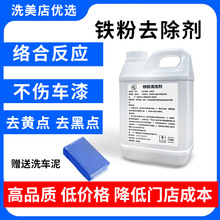 �F��ȥ������܇݆ݞ�F�P��ϴȥ�۰�܇�坍��ɫ����yԇ���uƷ