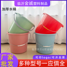 ����ˮͰ���üӺ��w��̖��ˮ���������غ�N��ϴ܇�����ռ{�V��