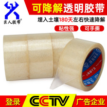 ֲ��������z�� �Gɫ�h���ɽ���o�ܻ����oζ͸���z��