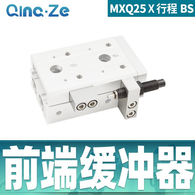 Cilindro neumático MXS HLS con riel 6 8 12 16 20 10 20 30 40 50 A AS B