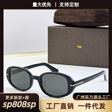 ��ķ���¿�߼���̫���۾�ŷ��ʱ�и�������ͬ��ī������TF1364