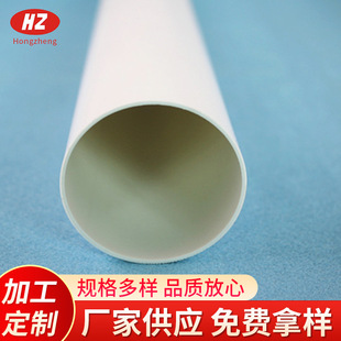 �S�ҹ���PVC�D��ľ�y�� ���zľ�y�܏S�����l �������ρ������ܲ�