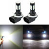 881 H27 50W Mist Light ultra -highlight 10smd aluminum high -power LED 50W anti -fog light 889 front fog light