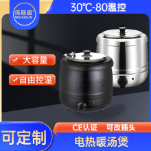 不锈钢汤锅家用煮汤炖锅炖煮闷微压锅多功能一体锅保温暖汤锅汤煲