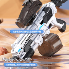 ���������һ��M416ˮǹ��߿ɷ�����ˮǹ���¹�ˮ��������Զ���