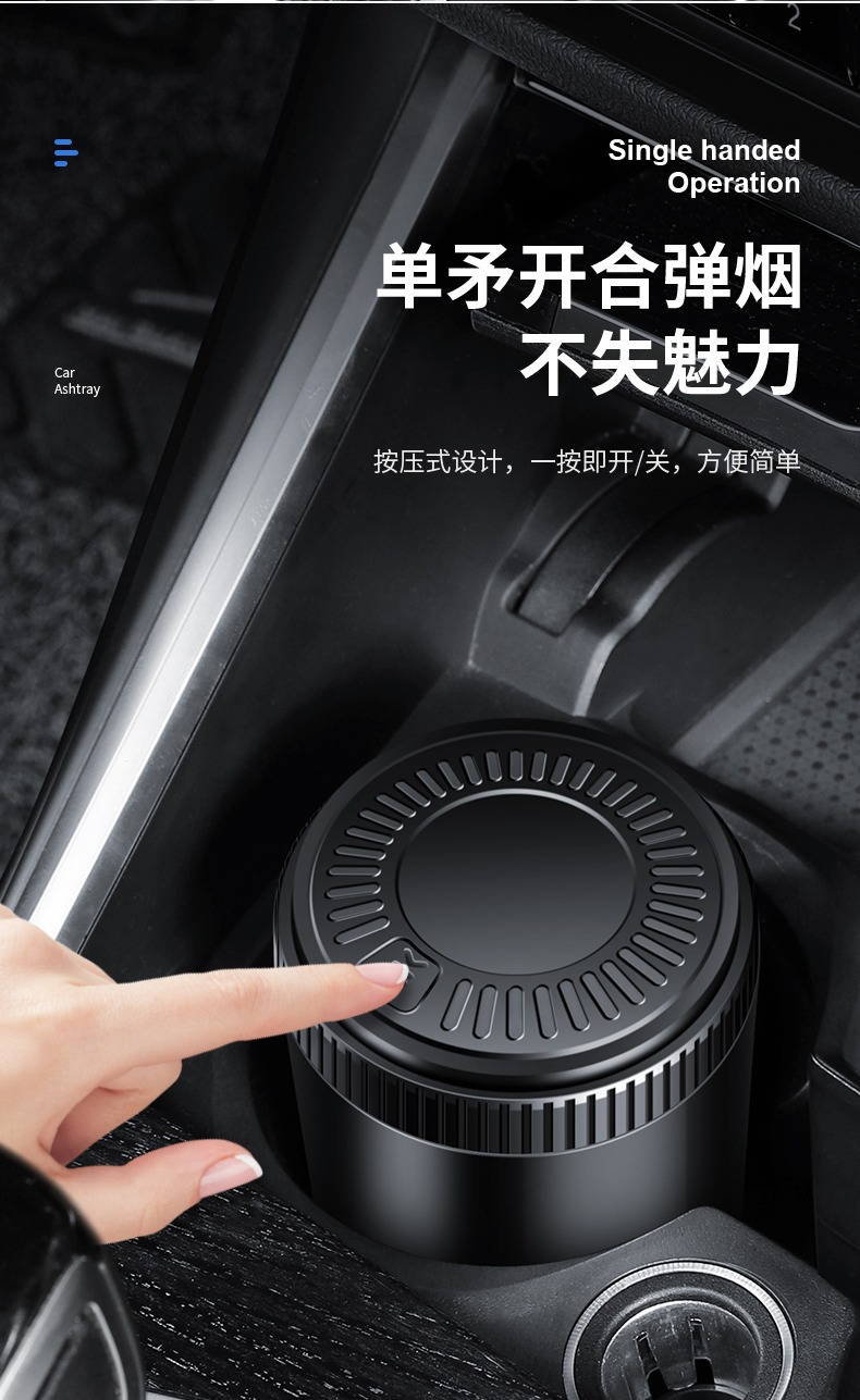 Popular Foreign Trade Stainless Steel Car Ashtray, Wear-Resistant and Easy to Clean, Sealed In-Car Ashtray, Direct from the Source Factory