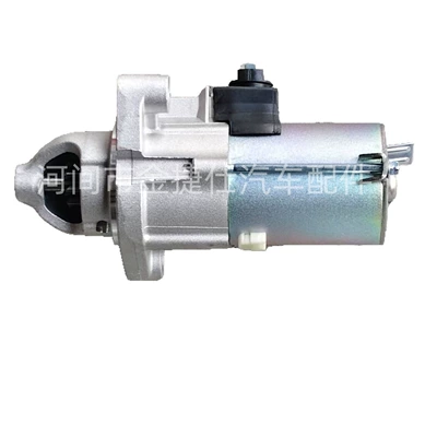 Starter Motor Suitable for Starter and accessories