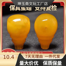 ��Ϟ��ͨһ�w���^ԭ�V�u���S��Ϟ��Ȼ�����������������Ϟ����.