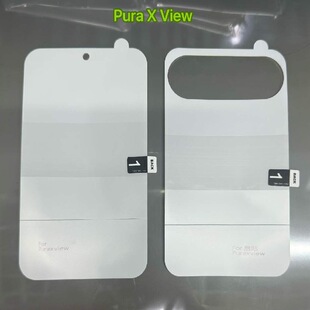 �m���A��Mate80����ˮ��Ĥ��λ�N�֙CĤPura90Pro Max�֙C���oĤ