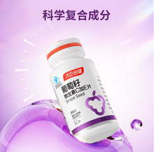 ���ǿ������������������ѾS����C��EƬ60������Ů��Ƥ�w�����ֲ�