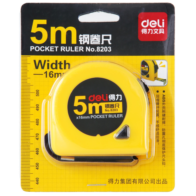 Deli 8203 Steel Tape Measure 5m Tape Measure Woodworking Plumber Automatic Retractable Tape Measure Stationery Office Supplies Deli 8203 Steel Tape Measure 5m Tape Measure Woodworking Plumber Automatic Retractable Tape Measure Stationery Office Supplies