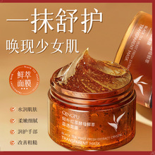 �羳����羳�����p�Ӽt��õ��˯����Ĥ�������aˮ����TĨ˯����