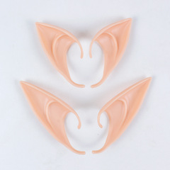 Elf Ears Halloween Cosplay Prop Avatar Style Pointed Ears Vampire Fairy Monster Fake Ears
