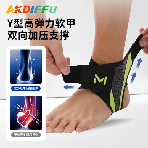 Cross-border best-selling thin lightweight sports ankle support, pressure prevention, anti-twist fitness adjustable wrist sock, basketball ankle support