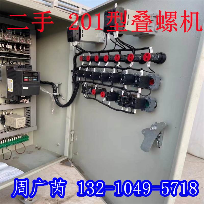 出售二手201叠螺机 叠螺式污泥脱水机 工业污水处理设备 回收