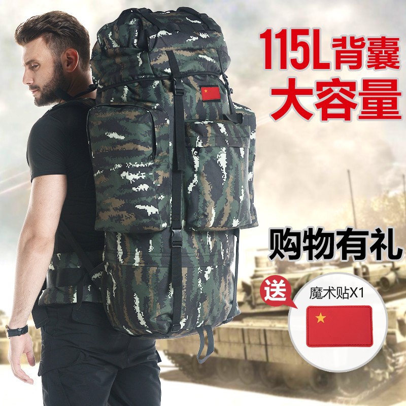 120L Multifunctional Backpack, Luggage Bag, Handbag, Travel Bag, Large Capacity Luggage Bag, Hiking Backpack, Outdoor Shoulder Bag