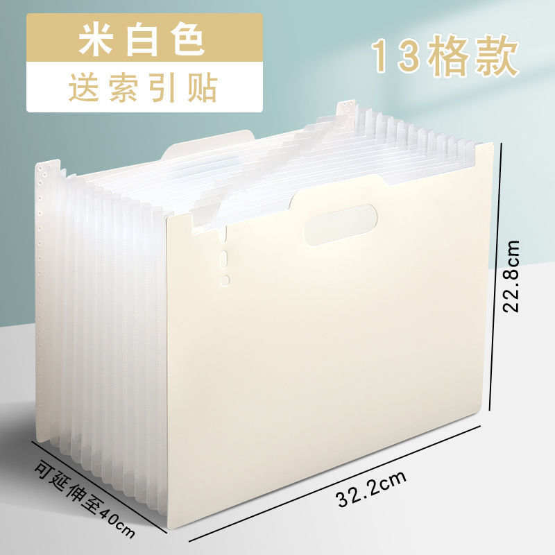 A4 bolsa de órgano, carpeta portátil de varias capas, bolsa de almacenamiento de papel de prueba de 13 cuadros para estudiantes, bolsa de archivo de gran capacidad, clasificación transparente