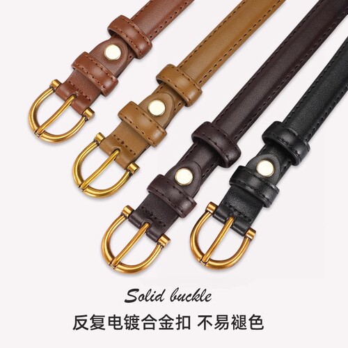 Women's belt, versatile, Korean style, genuine leather, belt for women, casual belt for jeans, ins style decoration 