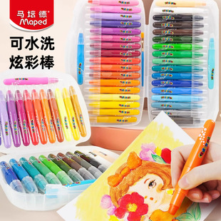 �R����Ųʰ��z�����DϞ�P��ͯ��ˮϴ�ͮ���36ɫ�׃��@24ɫ���P��