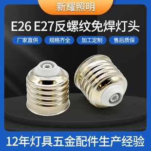 E26E27���ݼy�⺸���^ E26E27�X�F���ݿڟ��ݟ��^������