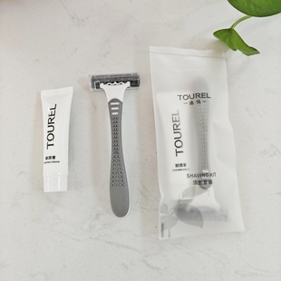 Five-Star Hotel Supplies Set Disposable Razor Set Hotel Room Toiletries