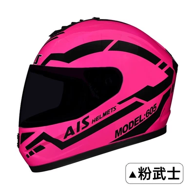 Motosiklet kaskı (dəbilqə) – Electric Safety Helmets, Gray, 3C Certified - pink-samurai-with-black-tea-lenses-m