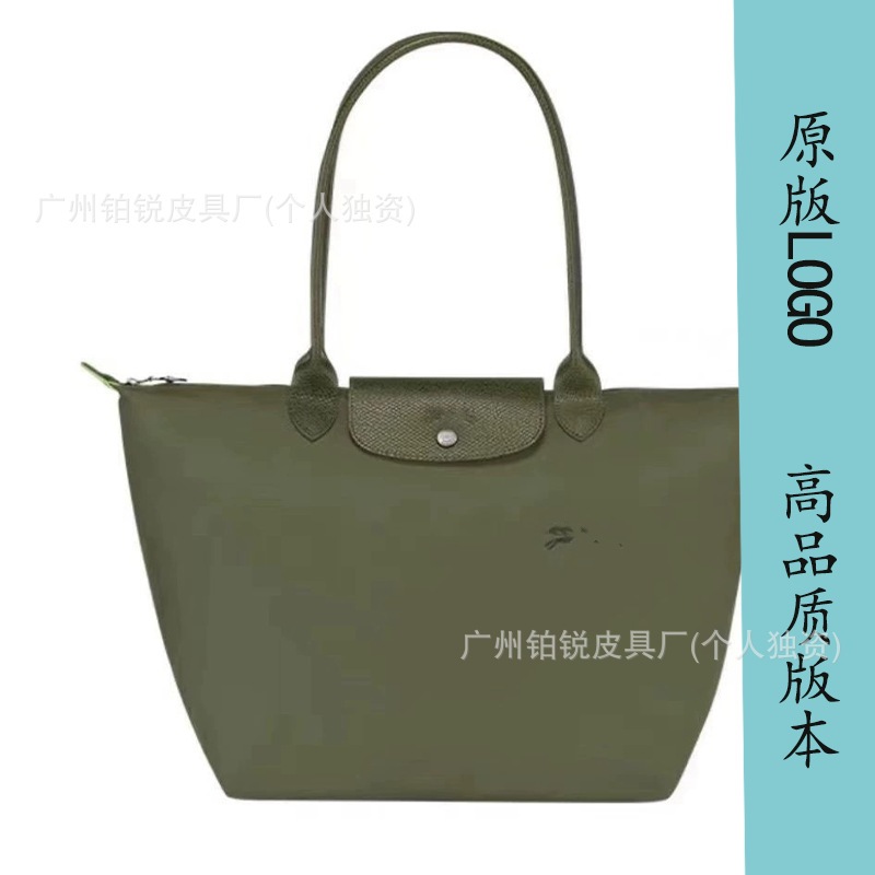 Environmentally friendly forest green