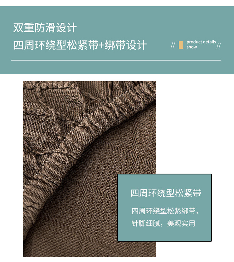 金提浅咖详情页_08.jpg