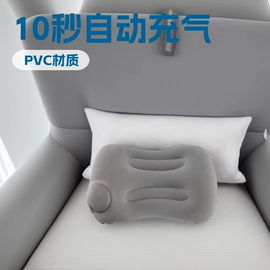 充气旅行枕;其他枕芯;户外充气床