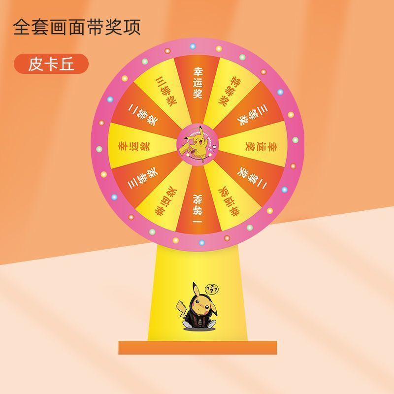 cc0cc11a-017f-46ef-81c3-6e3c71994fdf.jpe