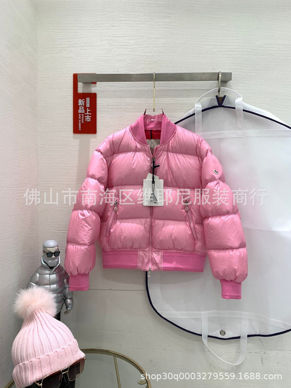 正确版 NFC芯片 M家女士短款飞行员夹克羽绒服加厚保暖精致外套|undefined