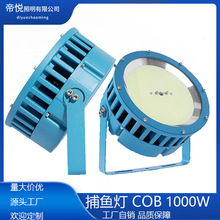 ���~��led���~��1000W���ô���220V�T�~���O����ˮ���~��ˮ�~��