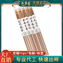 �����巽�㾀�����̴����������҃Ȱ�˯��ș��ݱ�ș�㹤�S���l