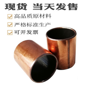 SF-1�ͺ��~��С�S�ןo���ԝ��S���S����ĥ�r�׃ȏ�10-11mm