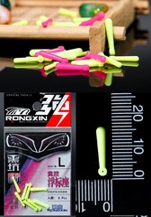 Rongxin Competitive Floating Bobber 60 pcs/1 box Floating Bobber Fishing Gear Fishing Accessories