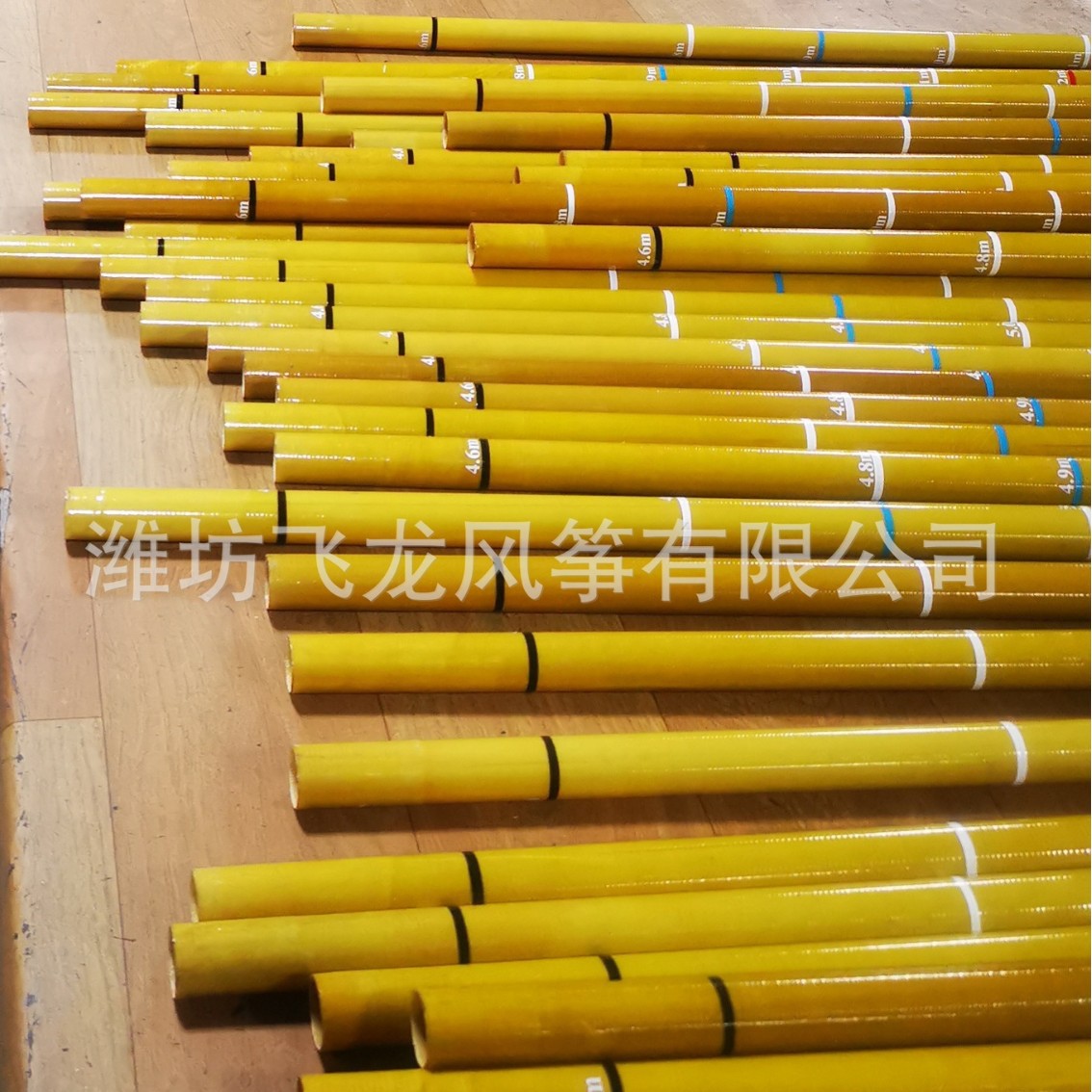 测量杆，测量标志竿，测距杆，电工测量杆，伸缩杆，测电杆