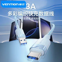 ��Ѹ�{��������5.4�m������X̨ʽ�Cusb�{���l����wifi�o�����C