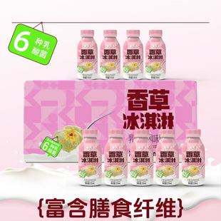 ��ݱ����ζ�Ʒ����I�B��220ml��ζ���Ї���ꑰ��b����