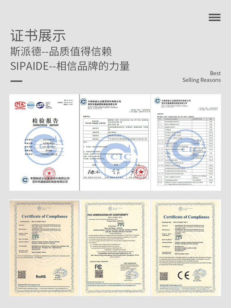 详情图11