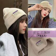 �ﶬŮë��ñ�n�汣ůᘿ������o��ñ��ϵ��ɫ�ٴ��@ĘС��Ƥ��ñ