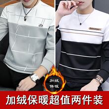 �ﶬ�ӽq�Ӻ���ʿ�l�����n����������A�I�L��T��������ů�����