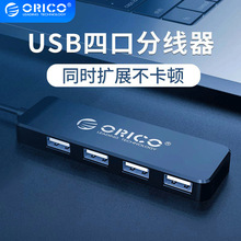 Orico FL01 usb2.0־һĔUչD^hubXPӛ