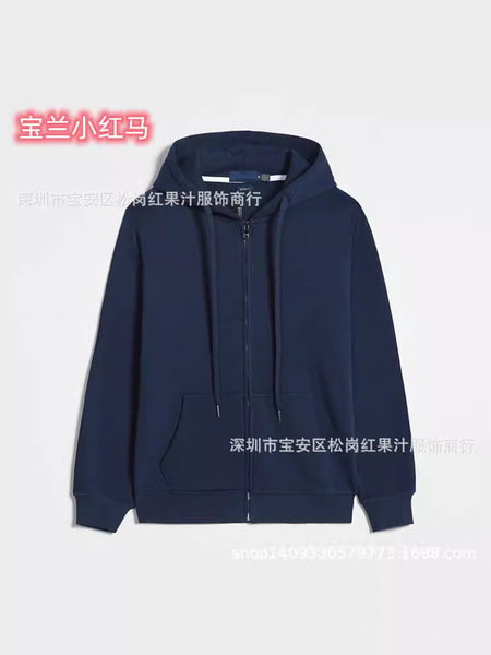 Hoody